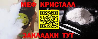 ешки Новодвинск
