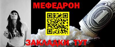 ешки Новодвинск