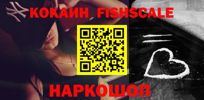 дмт Новозыбков