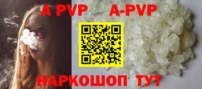 дмт Новозыбков