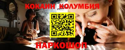 дмт Новозыбков
