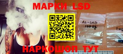 ешки Новодвинск