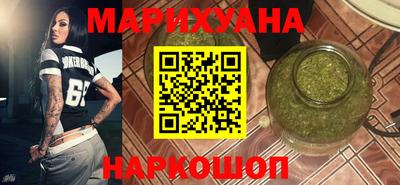 дмт Новозыбков