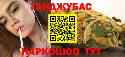 дмт Новозыбков