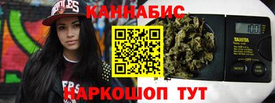 ешки Новодвинск