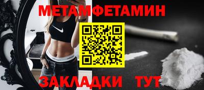 ешки Новодвинск