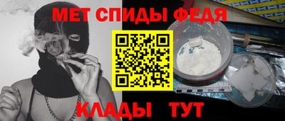 ешки Новодвинск