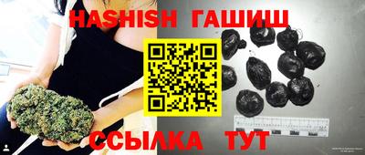 дмт Новозыбков