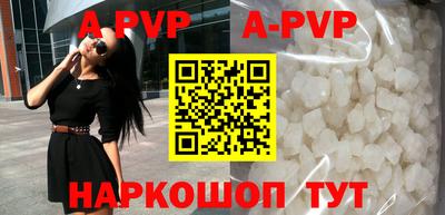дмт Новозыбков
